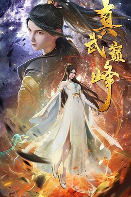 手机端seo怎么做