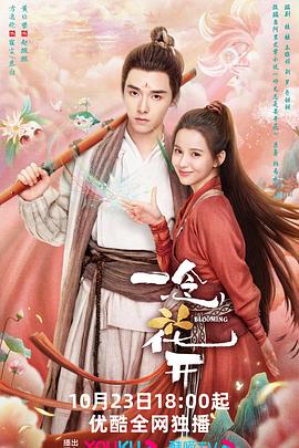 彭阳企业网站优化招聘网